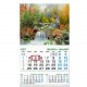 Ready-made calendars