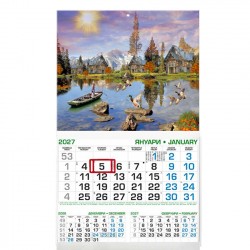 Ready-made calendars