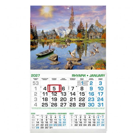Ready-made calendars