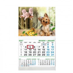 Ready-made calendars