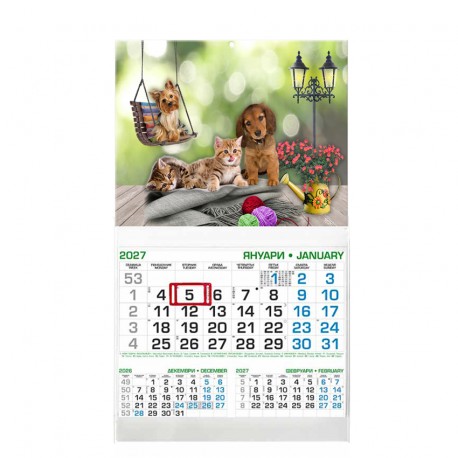 Ready-made calendars