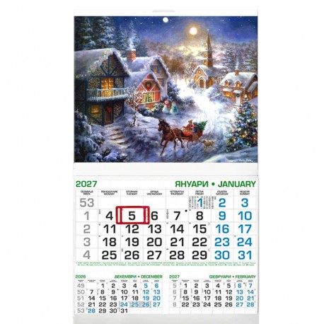 Ready-made calendars