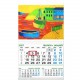 Ready-made calendars