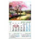 Ready-made calendars