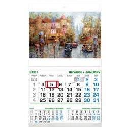Ready-made calendars