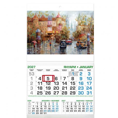 Ready-made calendars