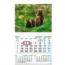 Ready-made calendars