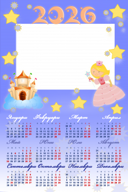 template-36