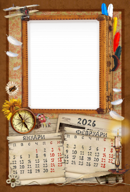 template-5422