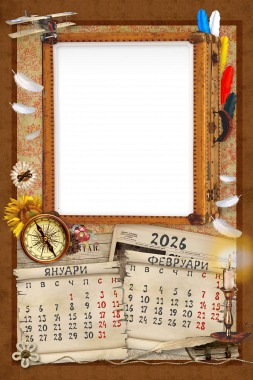 template-5490