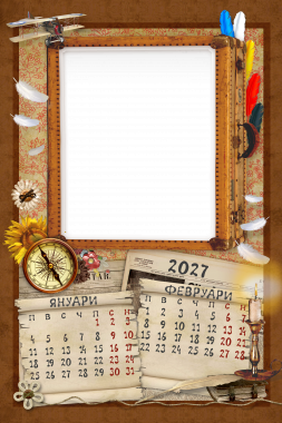 template-5809