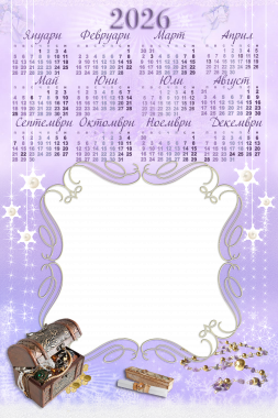 template-103