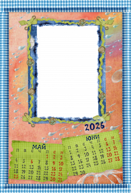 template-5424