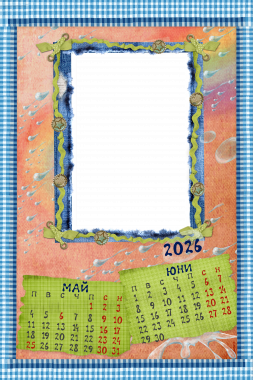 template-5492