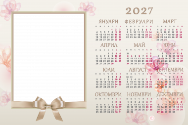 template-6221