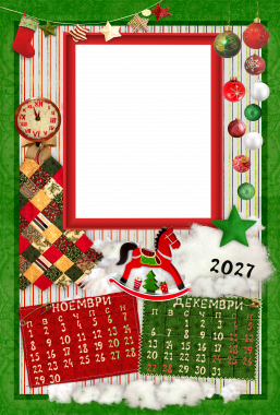 template-5784